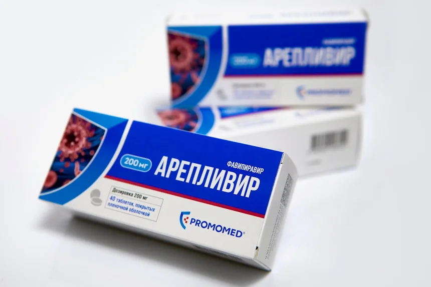 Acyclovir